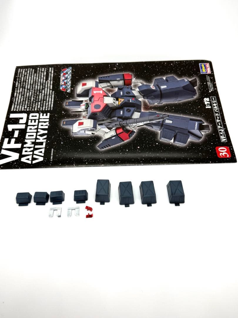 【完成品】ハセガワ 1/72 VF-1J アーマード・バルキリー