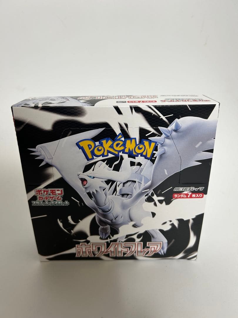 【未開封品】ポケモンカード ホワイトフレア　1BOX シュリンクなし