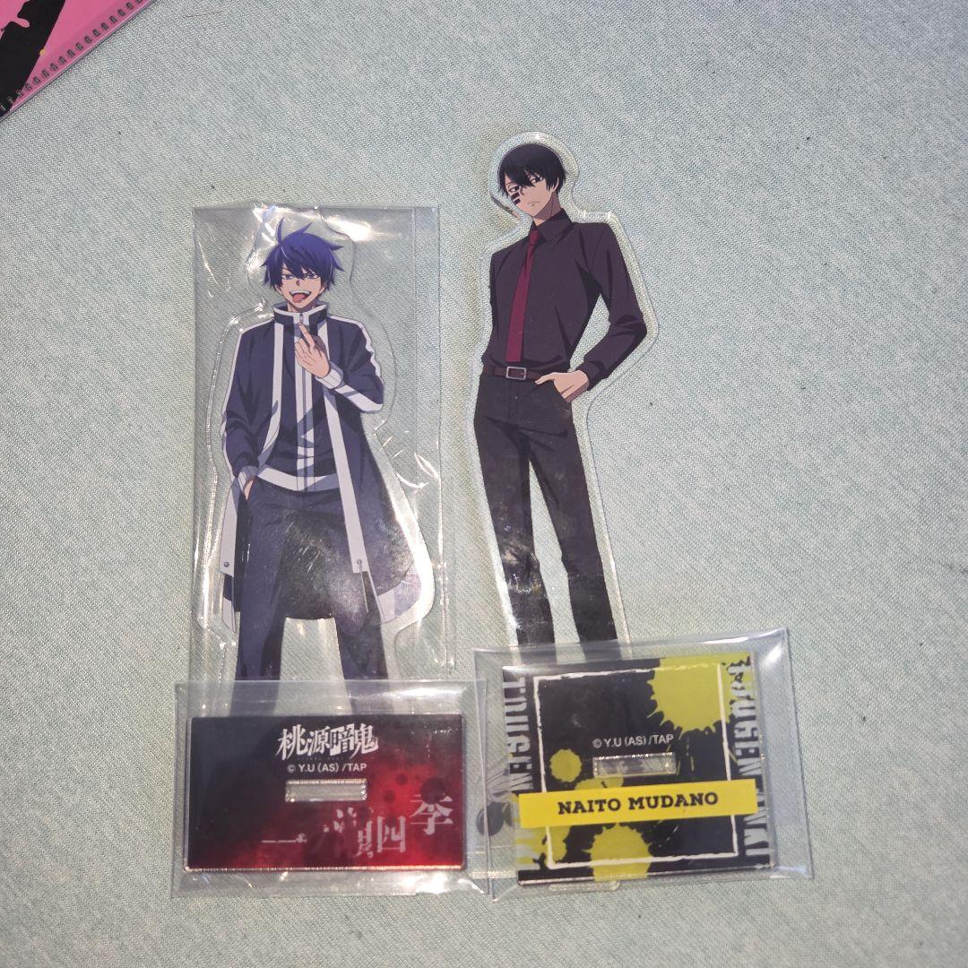 桃源暗鬼 グッズ