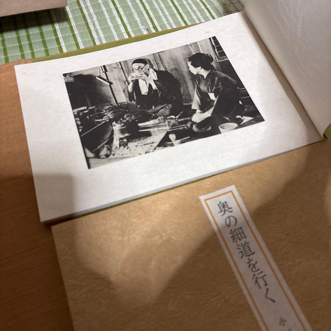 小杉放庵　奥の細道画冊　限定500部　絵　版画　絵画　書　骨董品　昭和　レトロ本