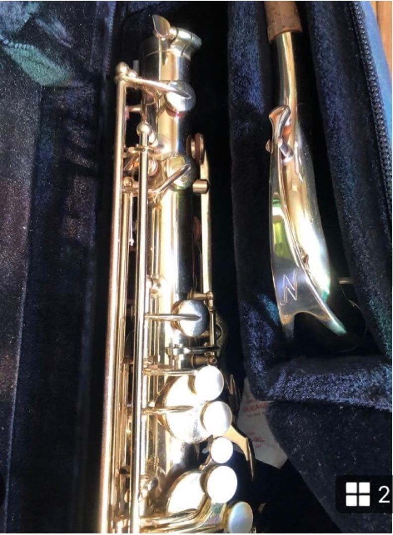 ニッカンインペリアルジャパン　インペリアルテナーサックス本体 ケース付き