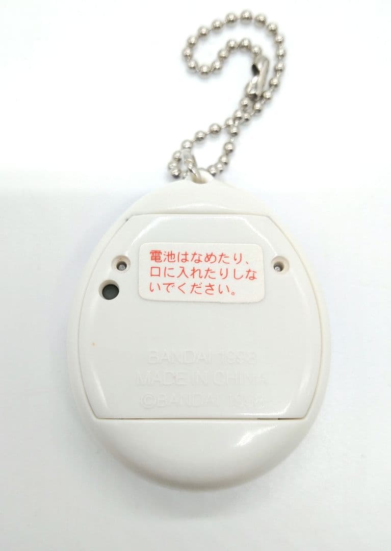 デビルっちのたまごっち　パープル　ほぼ未使用　ジャンク