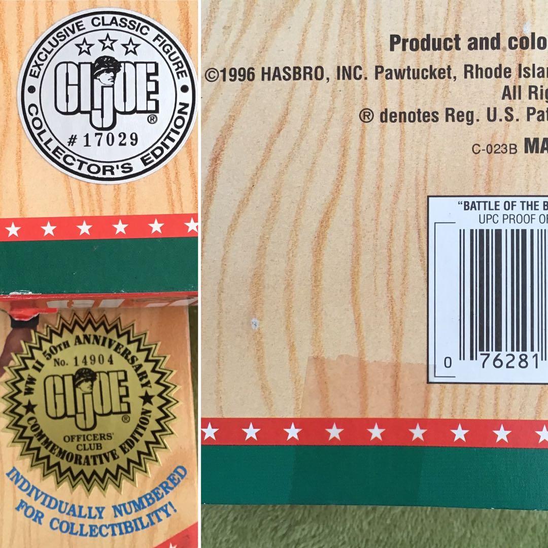 GI-JOE ジーアイジョー 7体セット 1996年 HASBRO