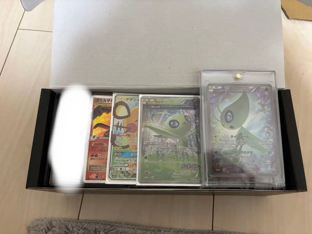 ポケカ 引退品 約400枚