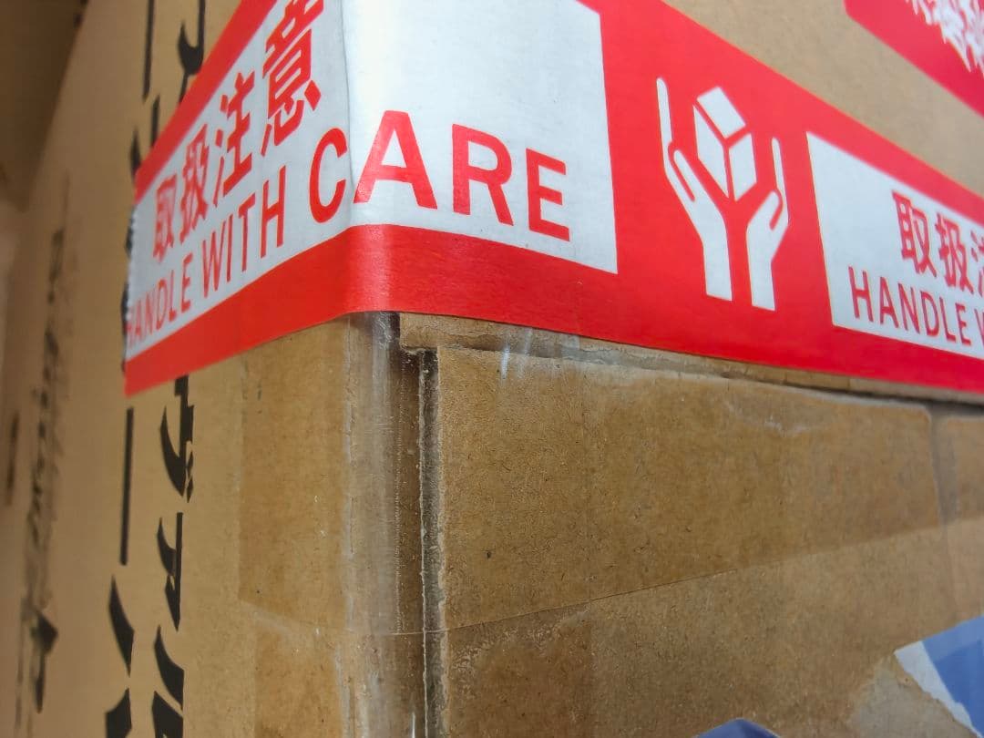 ヴァイスシュヴァルツロゼ ブースタパック 枕 マスターカートン