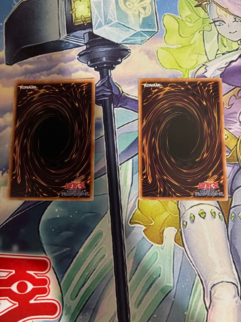 遊戯王　破滅と終焉の支配者　プリシク