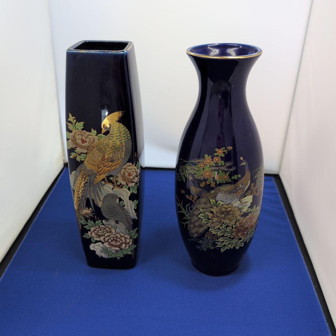 濃紺の陶器花瓶2点セット