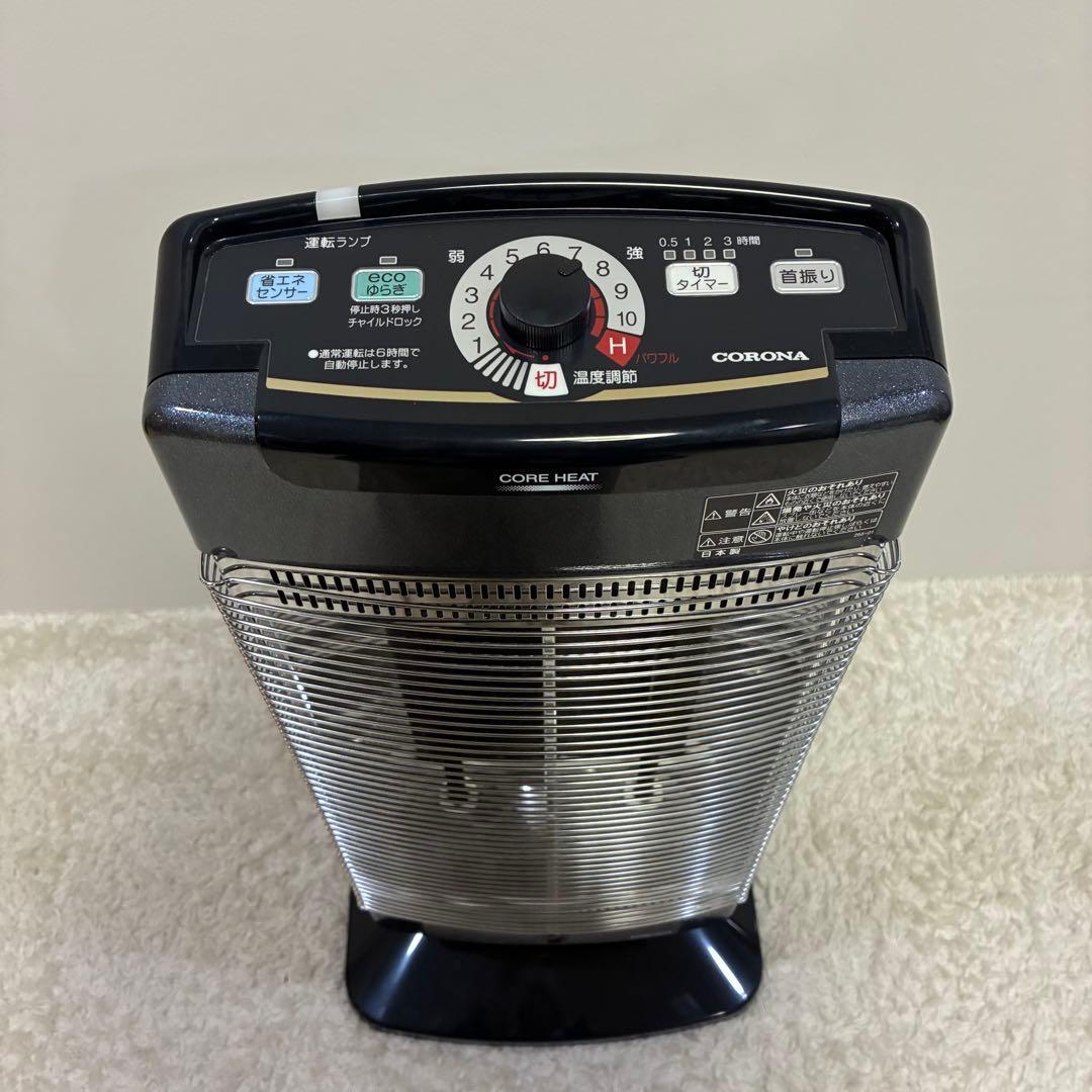 コロナ CORONA 遠赤外線ストーブ DHX-1218R