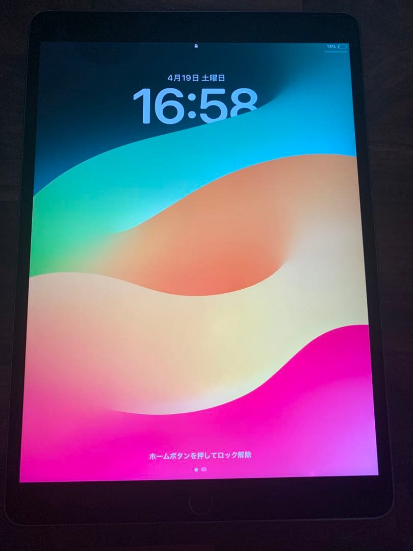 Apple iPad Air (第3世代) スペースグレー 64GB