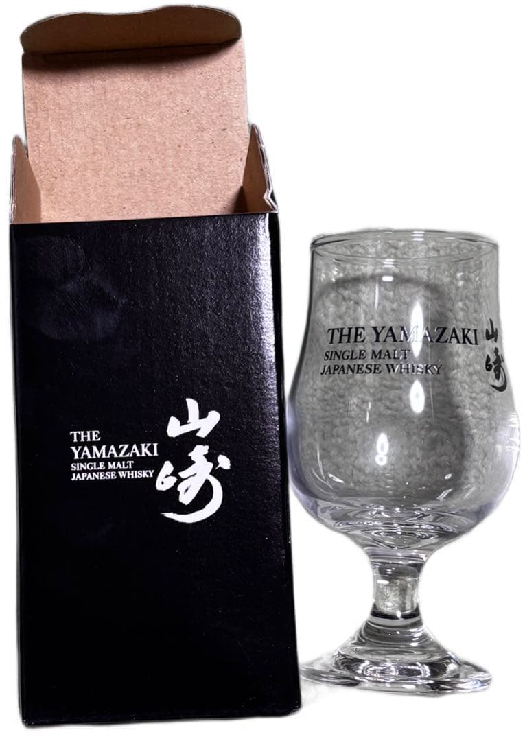 サントリー山崎蒸溜所ウイスキー　セット