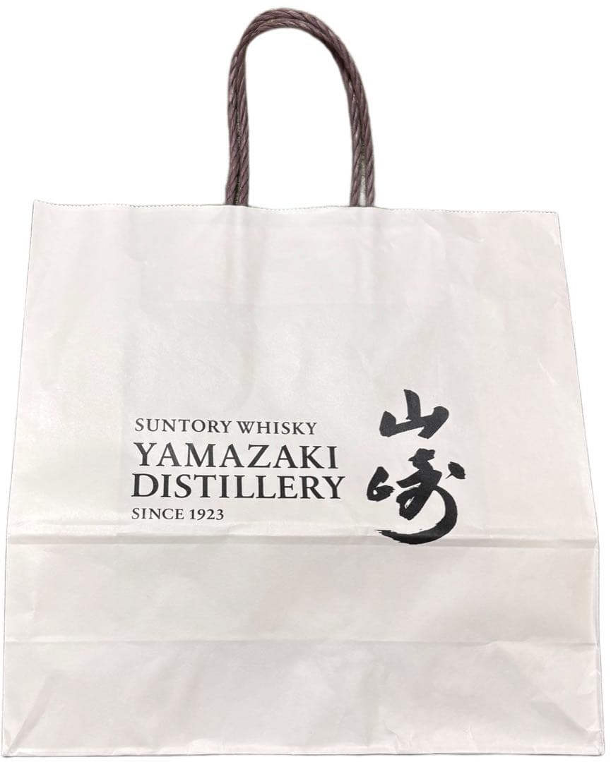 サントリー山崎蒸溜所ウイスキー　セット