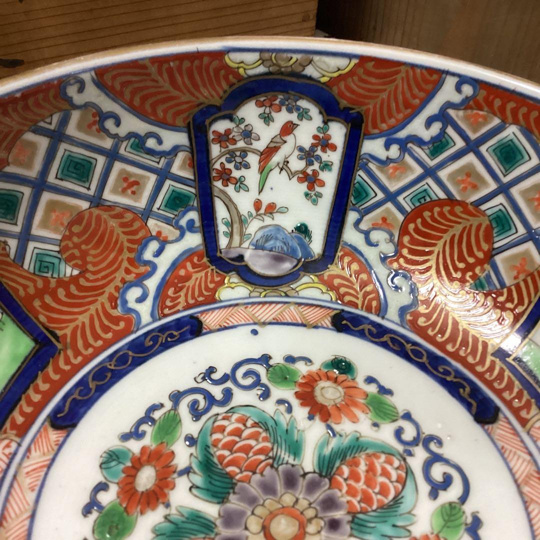 k17 古い伊万里焼　錦手　鉢　2入り