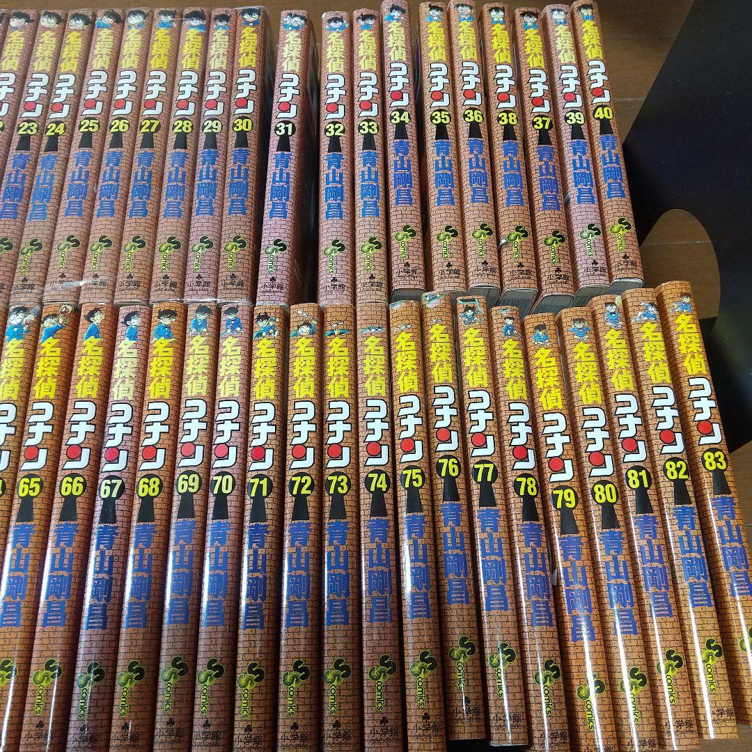 名探偵コナン 全107巻 関連116冊セット