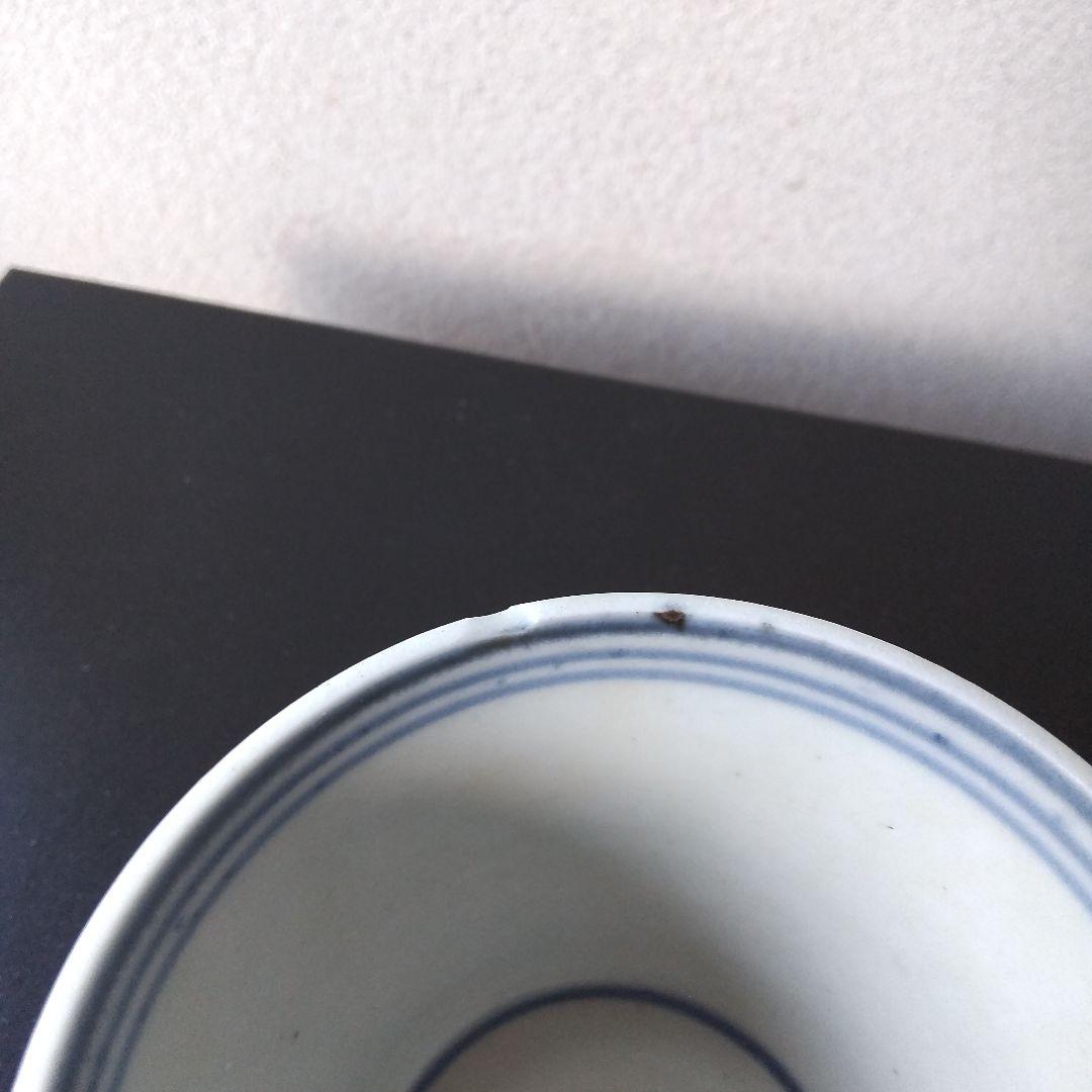 市松文 蕎麦猪口 そば猪口 そばちょこ ① ３客