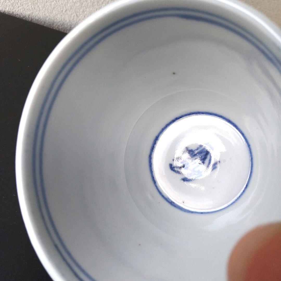 市松文 蕎麦猪口 そば猪口 そばちょこ ① ３客