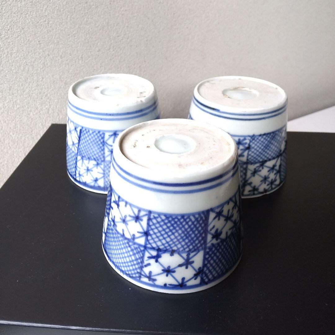 市松文 蕎麦猪口 そば猪口 そばちょこ ① ３客