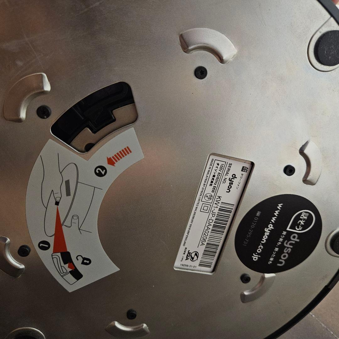 Dyson AM02 タワーファン Air Multiplier