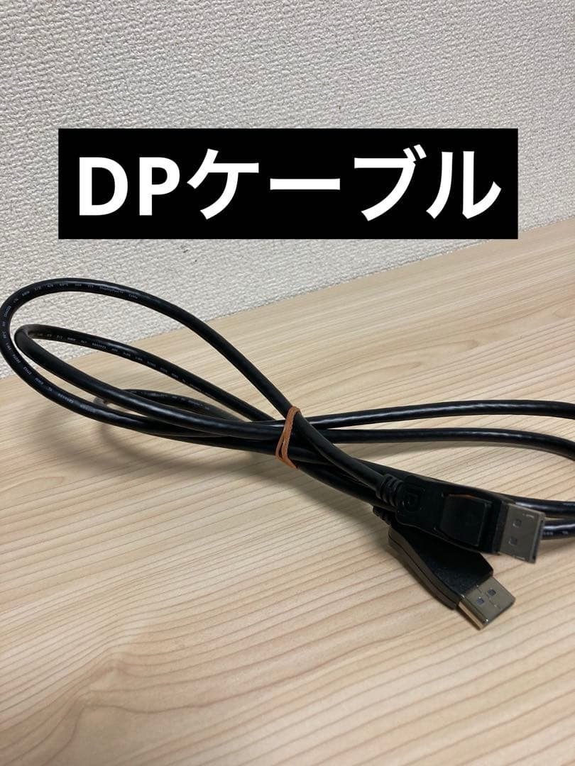 BenQ ZOWIE XL2546K ジャンク