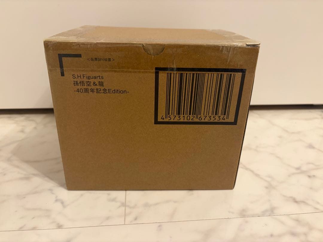 S.H.Figuarts 孫悟空＆龍-40周年記念Edition