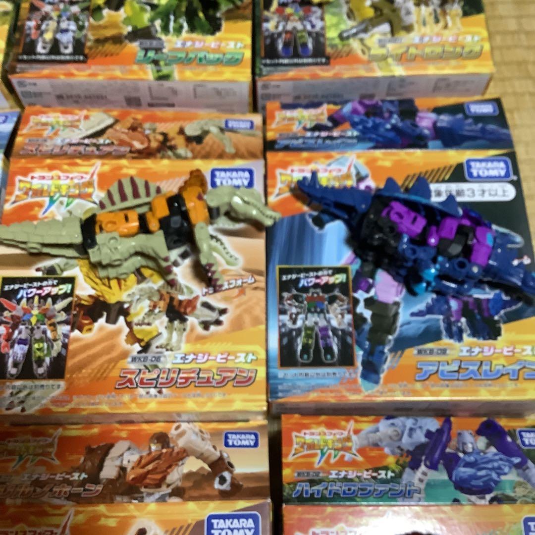 ク*ン様 トランスフォーマー　ワイルドキング　エナジービーストまとめ売り