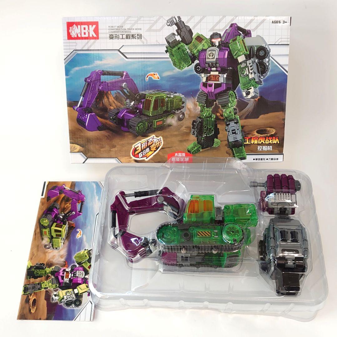 NBK TF ENGINEERING トランスフォーマー非正規 デバスター風ロボ