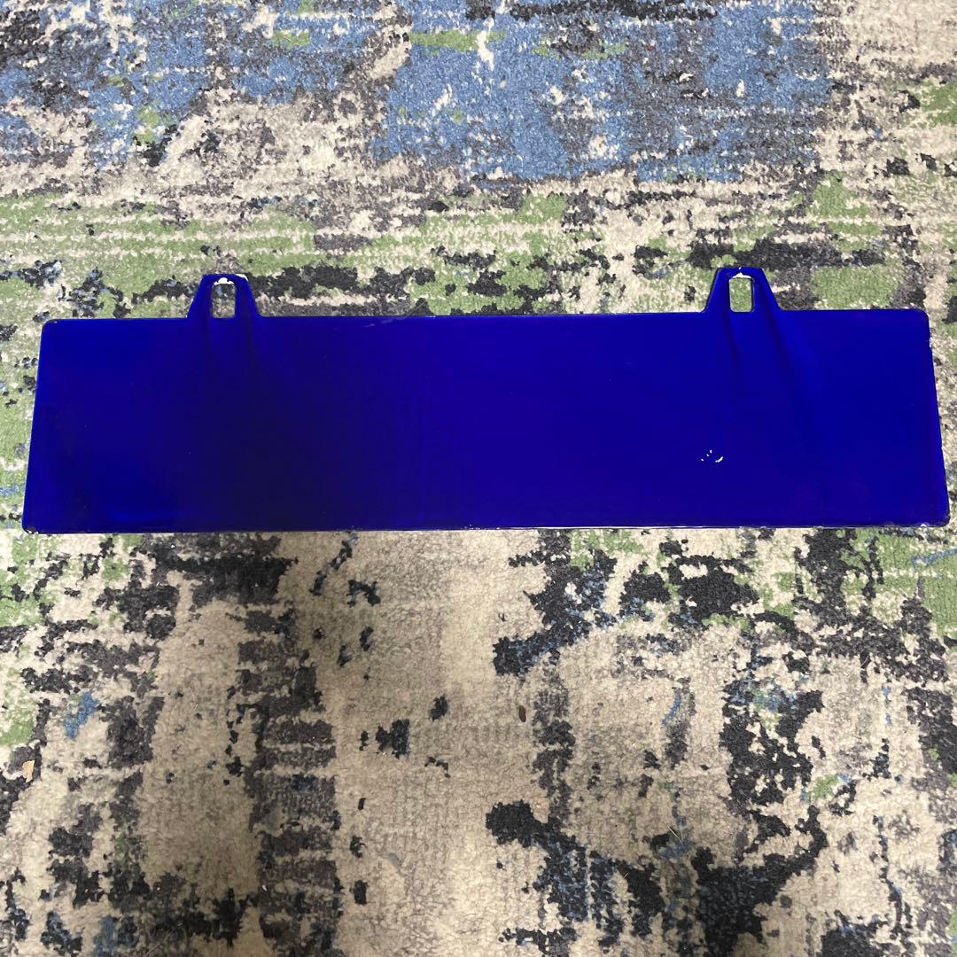 国鉄　ホーロー　行先板吊りサボ　網走行