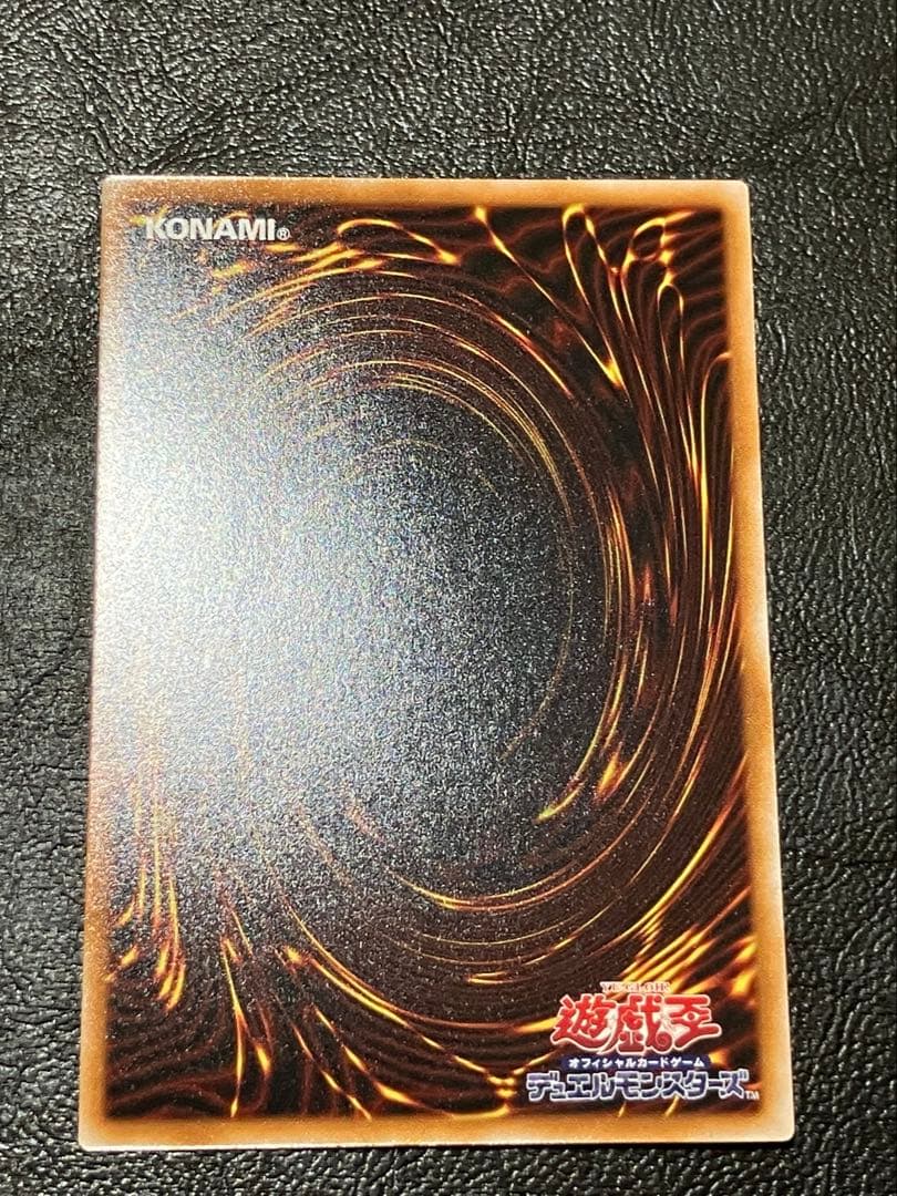 遊戯王　スタンプエディション　神のカード　　　　プリシク　3種セット