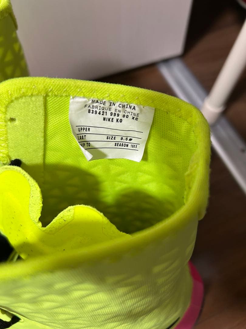 Nike ボクシングシューズ KO