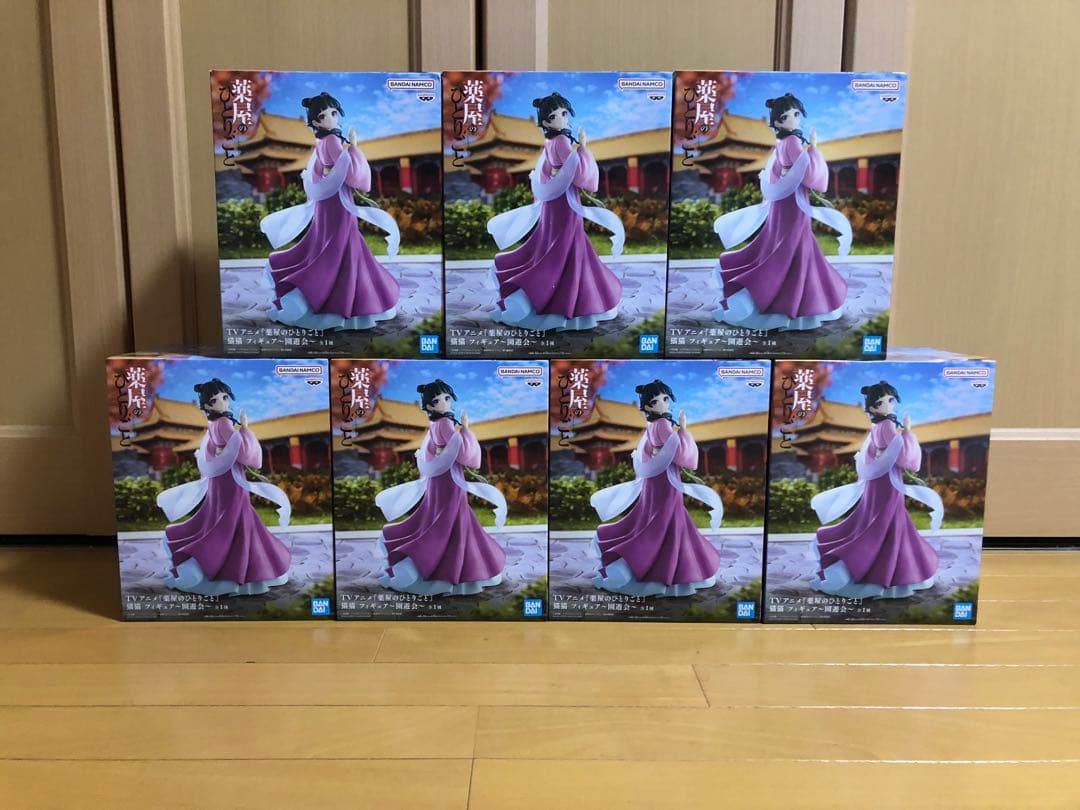 薬屋のひとりごと　猫猫 フィギュア　園遊会　7体セット
