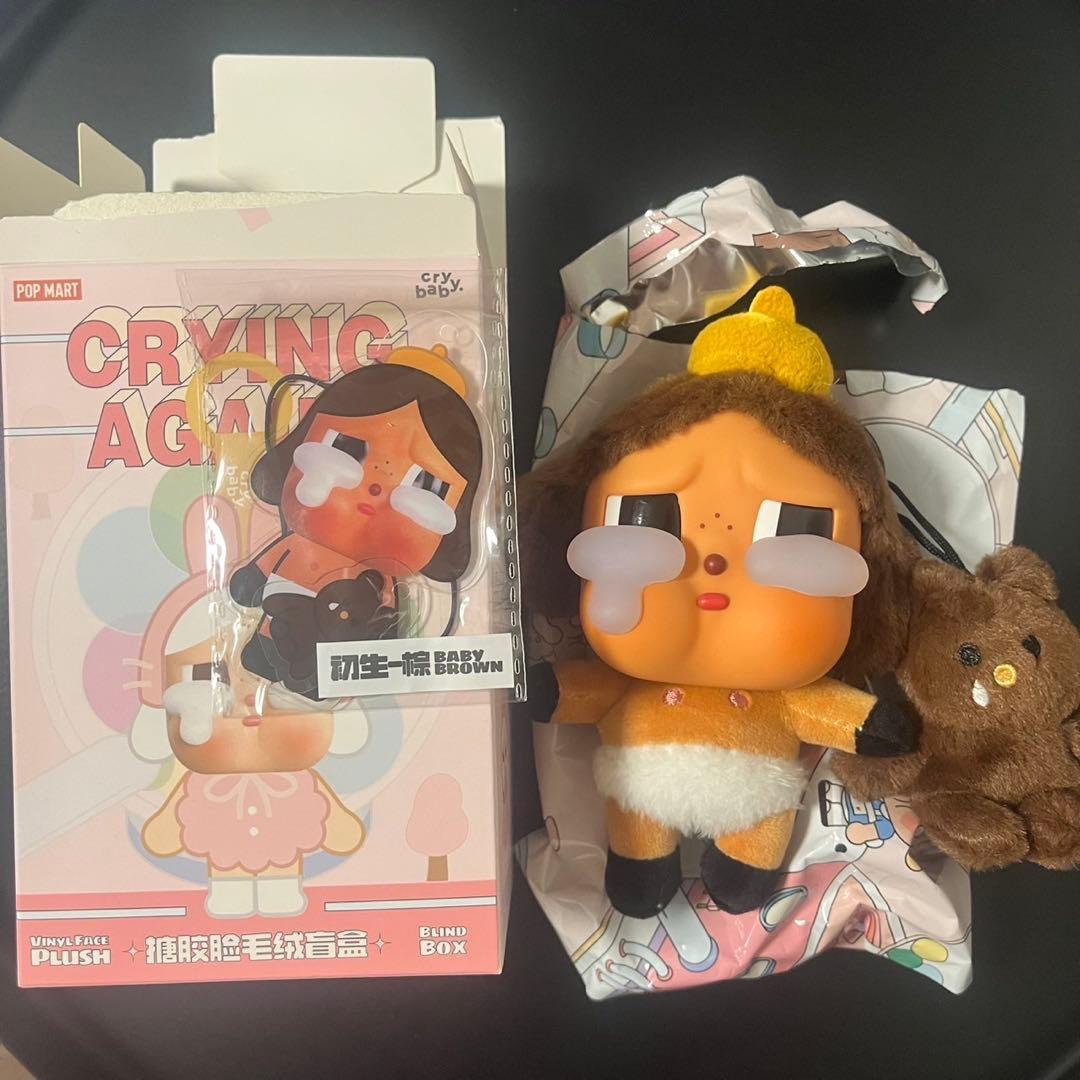 CRY BABY クライベイビー シークレット