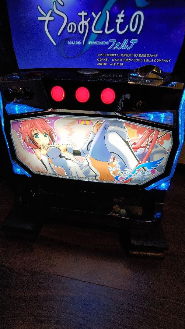 パチスロ　そらのおとしもの フォルテ　実機