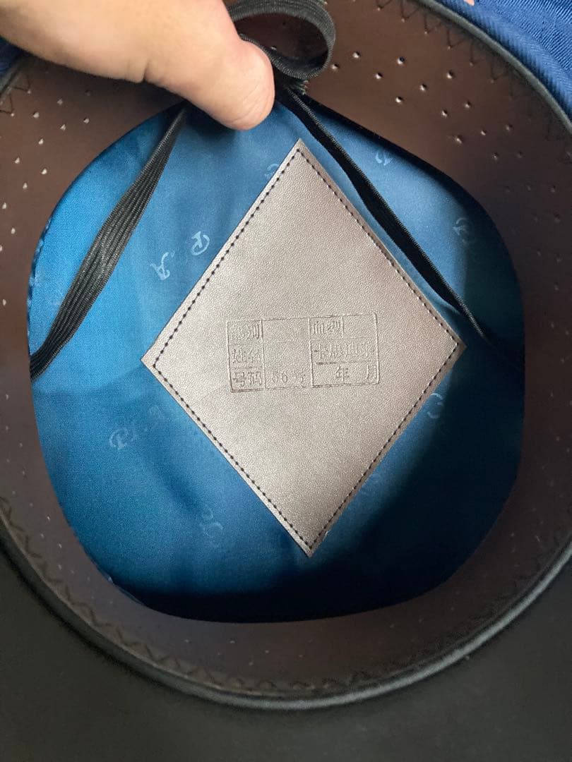 中国人民解放軍空軍　制服一式