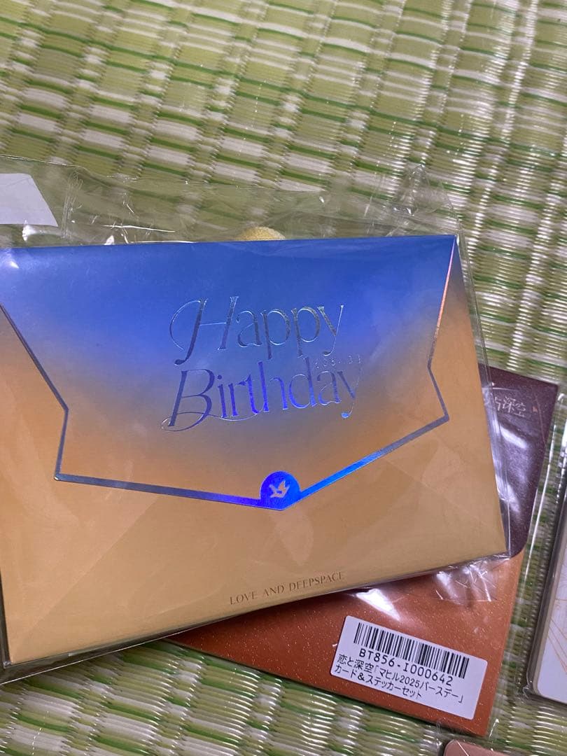 恋と深空　マヒル　バースデー　セット　アクスタ　缶バッジ　ぬいぐるみ　手紙