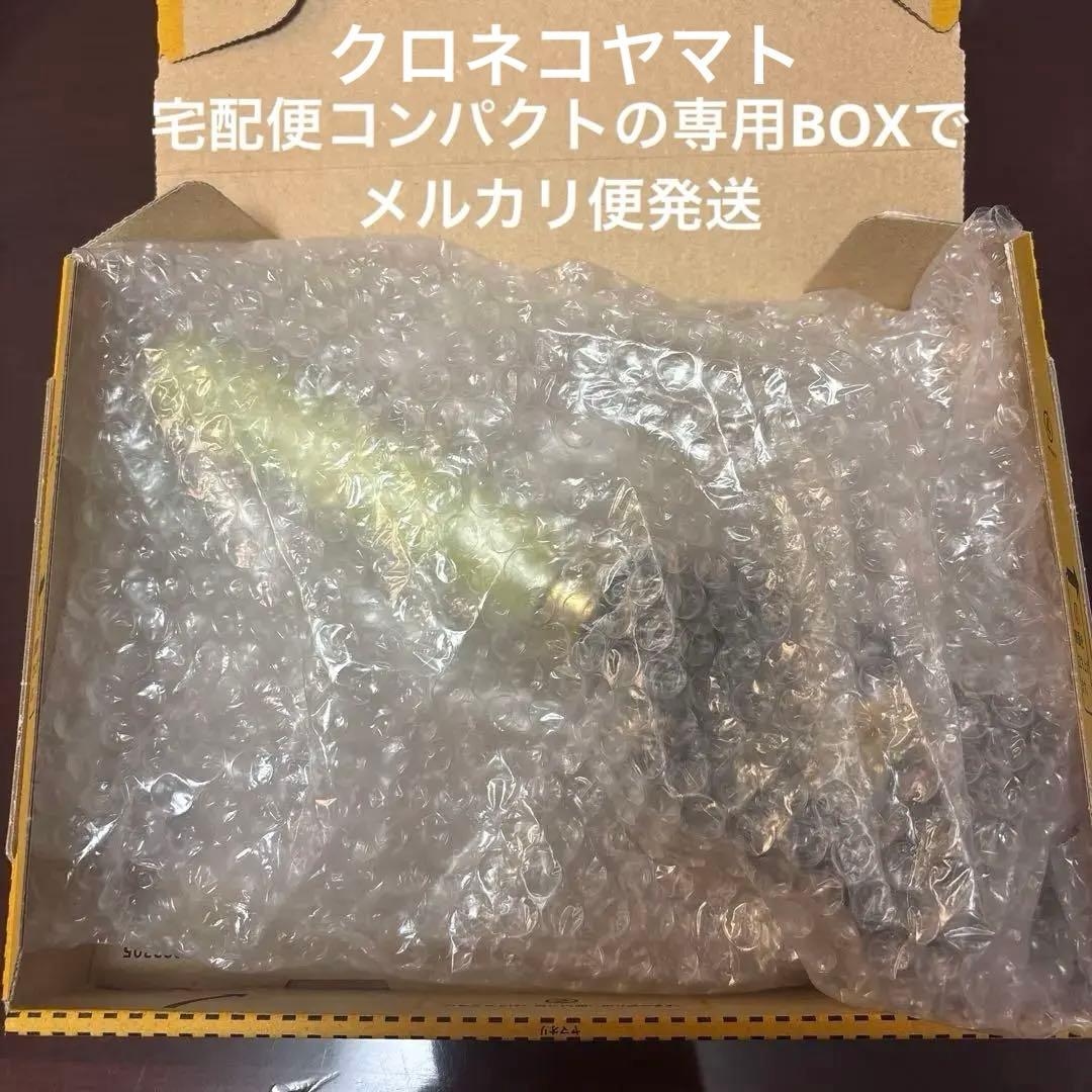 M!LK 吉田仁人　単色ペンライト