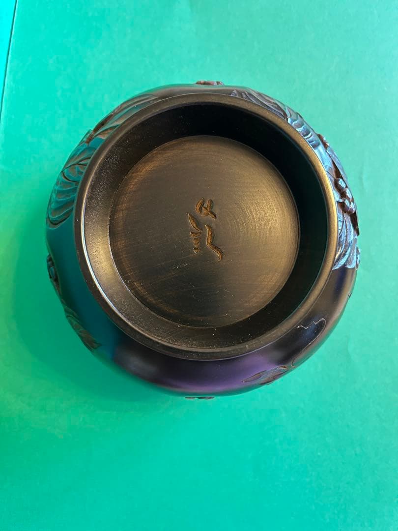 川添日記おおぶり椀　 草木彫漆器