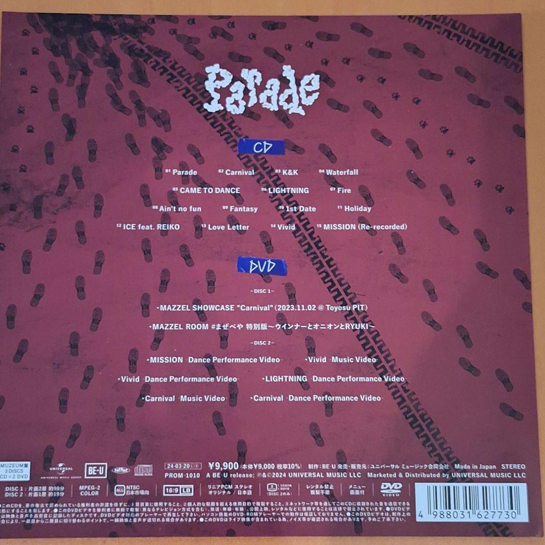 う*★様 MAZZEL Parade MUZEUM盤