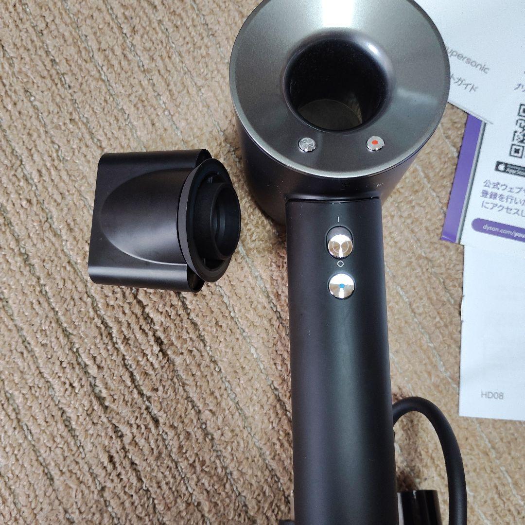 dyson supersonic ヘアドライヤー