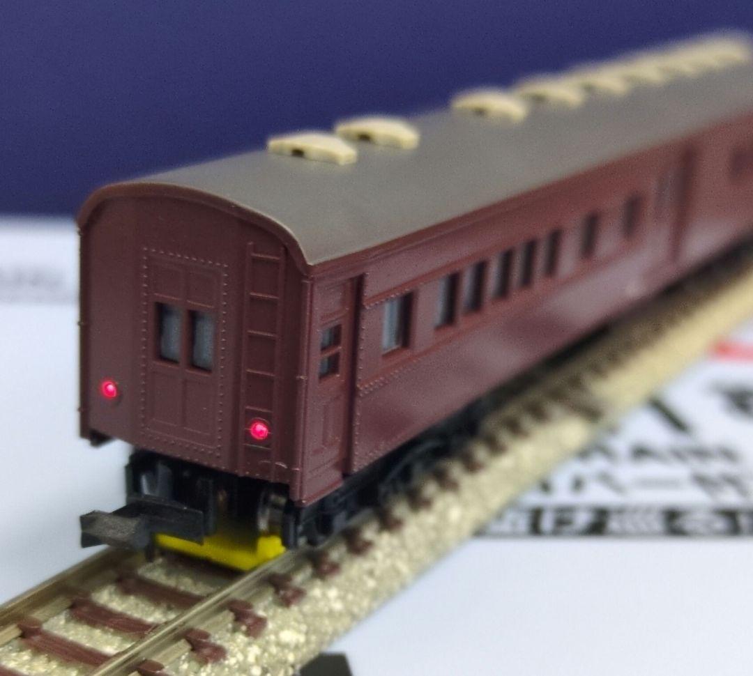 鉄道模型 お召客車 新1号編成カバー付 　　5両セット