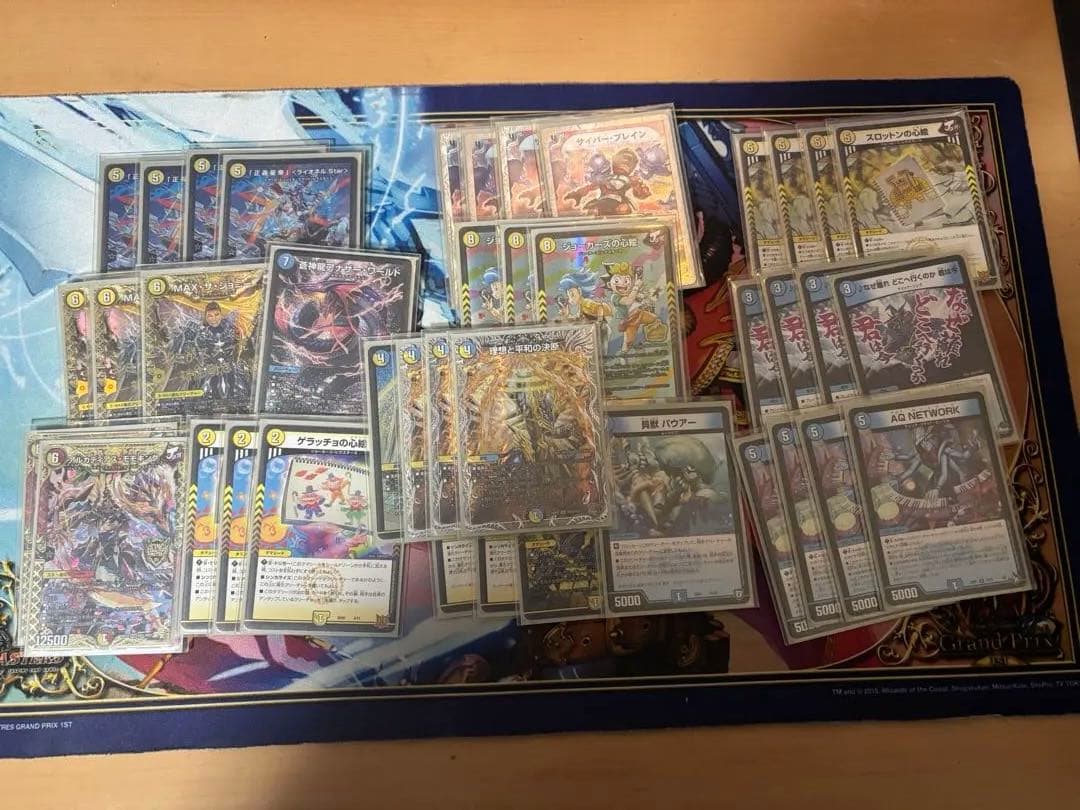 デュエマ　引退品　デッキ