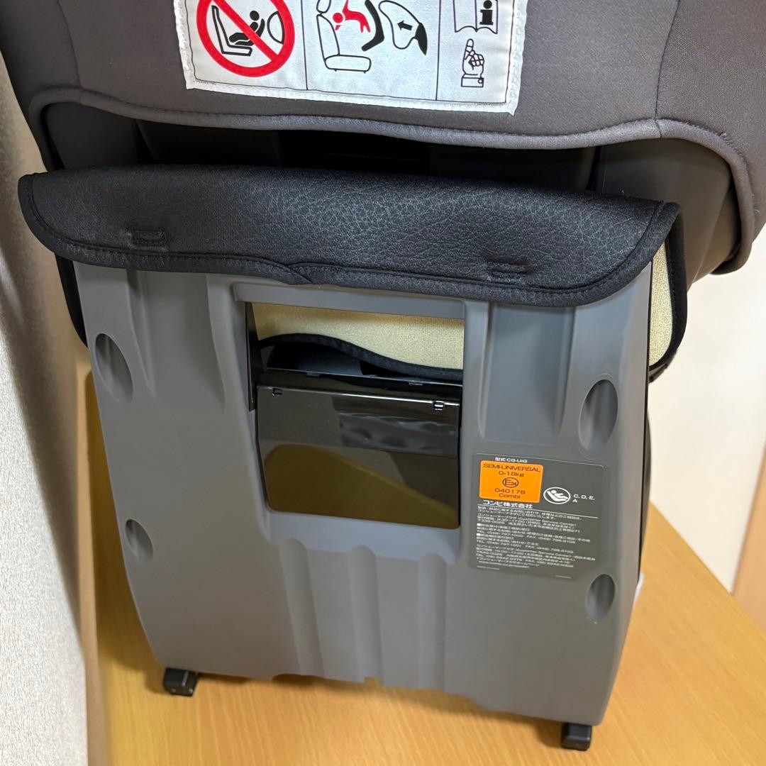 コンビ クルムーヴスマート ISOFIX JN-570 ダークグレー