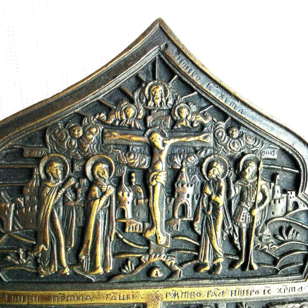 ロシア正教 金属板イコン キリストの生涯図 19世紀宗教的アート 金属工芸