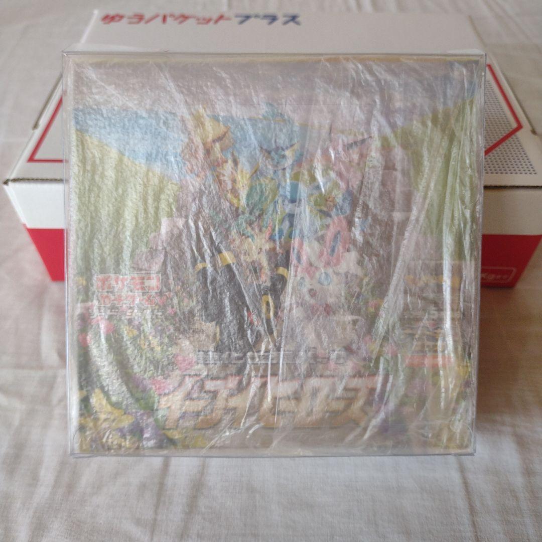 ポケモンカード　イーブイヒーローズ　シュリンク付き　1BOX　未開封