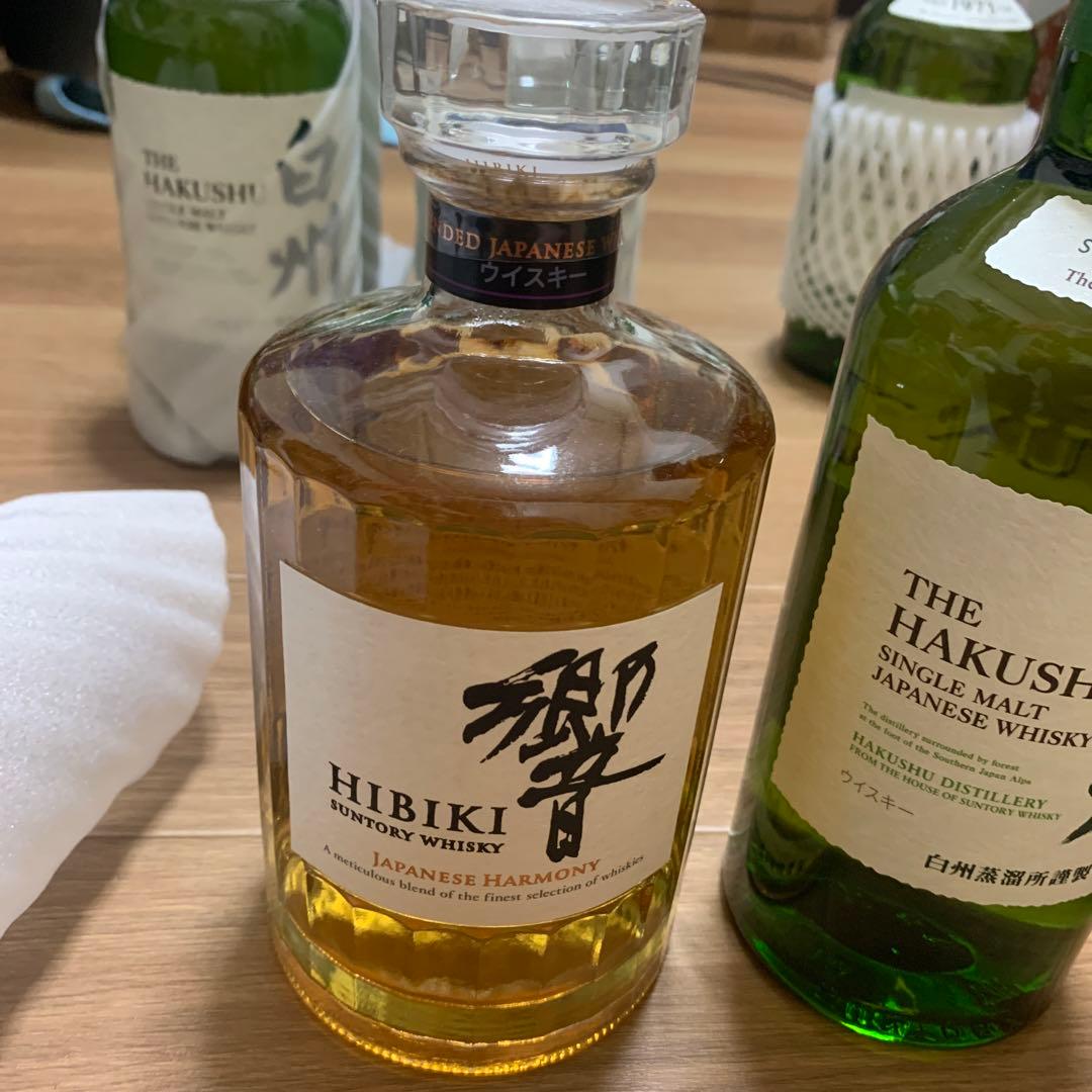 山崎　響　白州　3本 セット　新品未開封　700ml