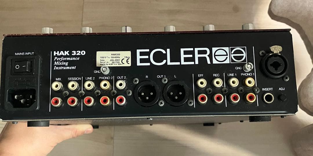 希少 ECLER HAK 320 DJミキサー