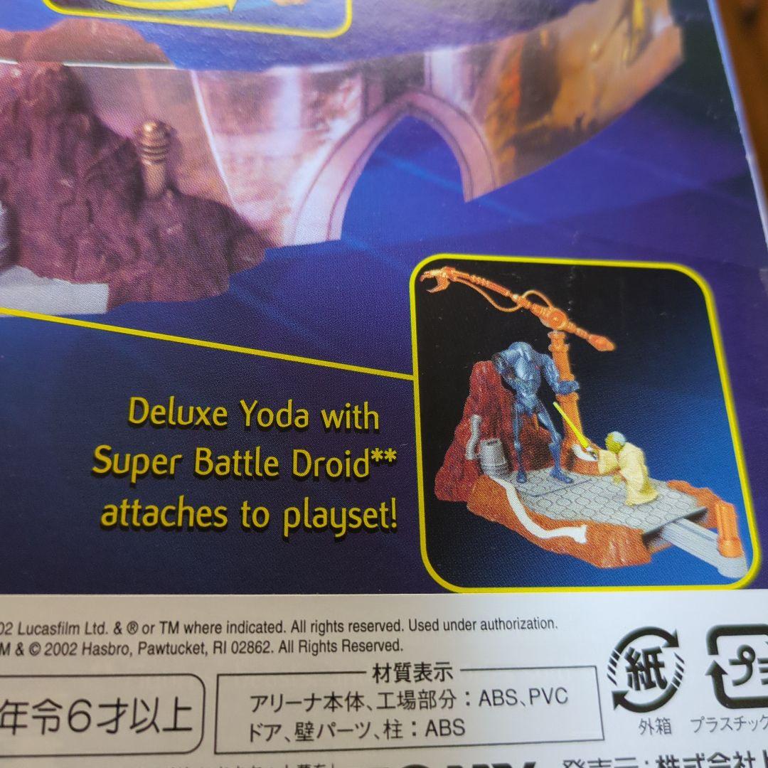 スターウォーズ　ジオノーシスバトルアリーナ　新品・未開封