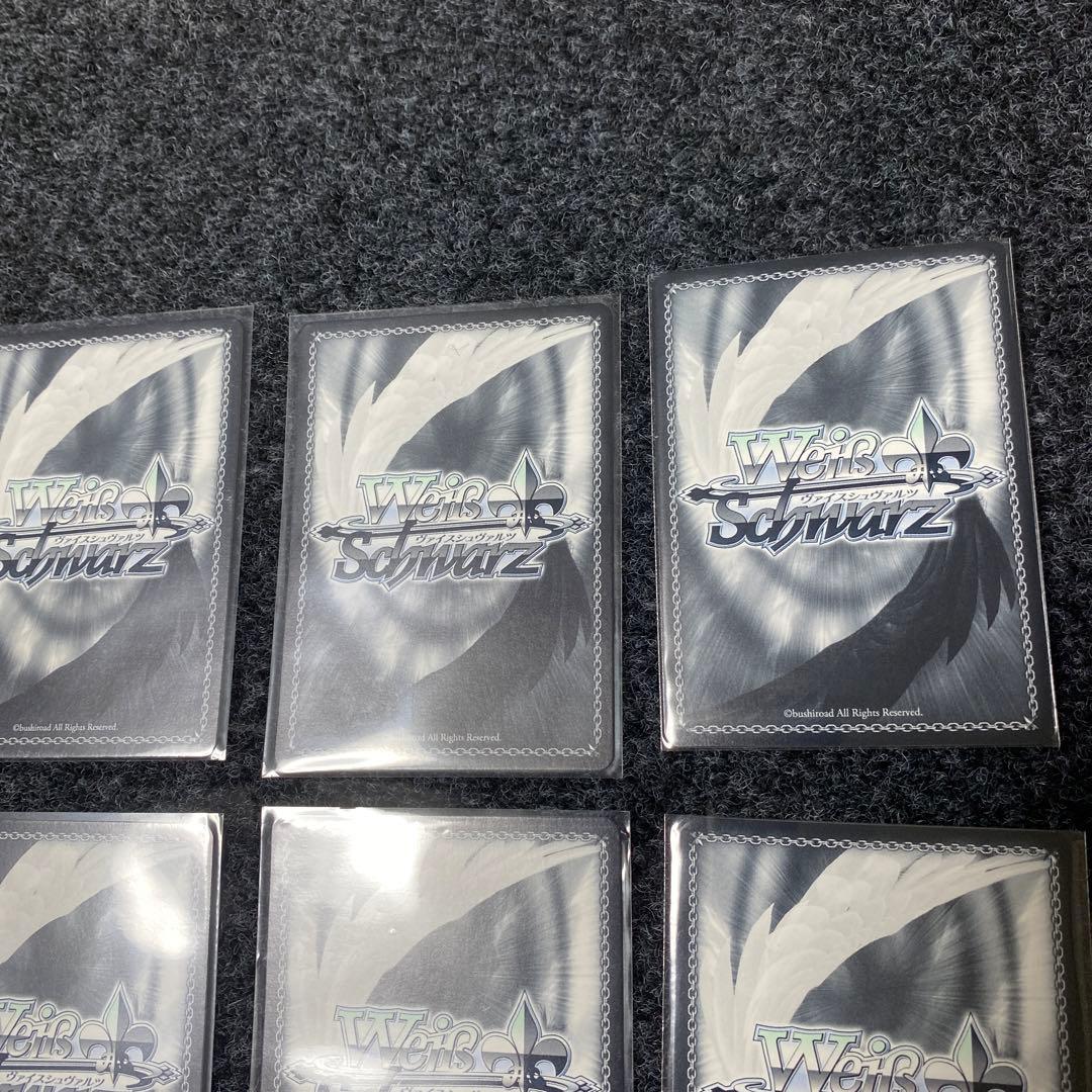 ヴァイスシュヴァルツ　ホロライブ　SummerSplash Party