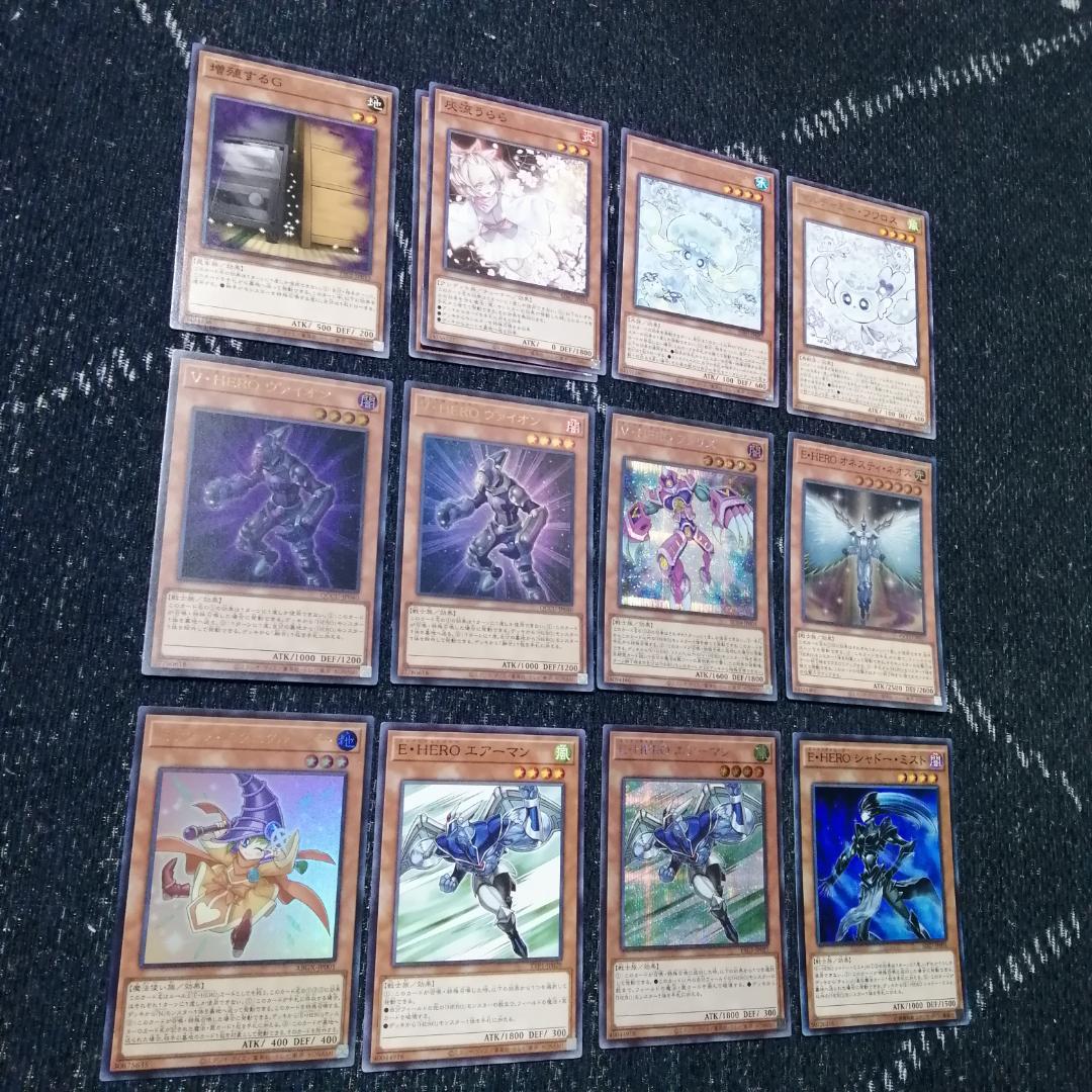 遊戯王　デッキ　ヒーロー　HERO　ミラクルエクスクルーダー　[04485]