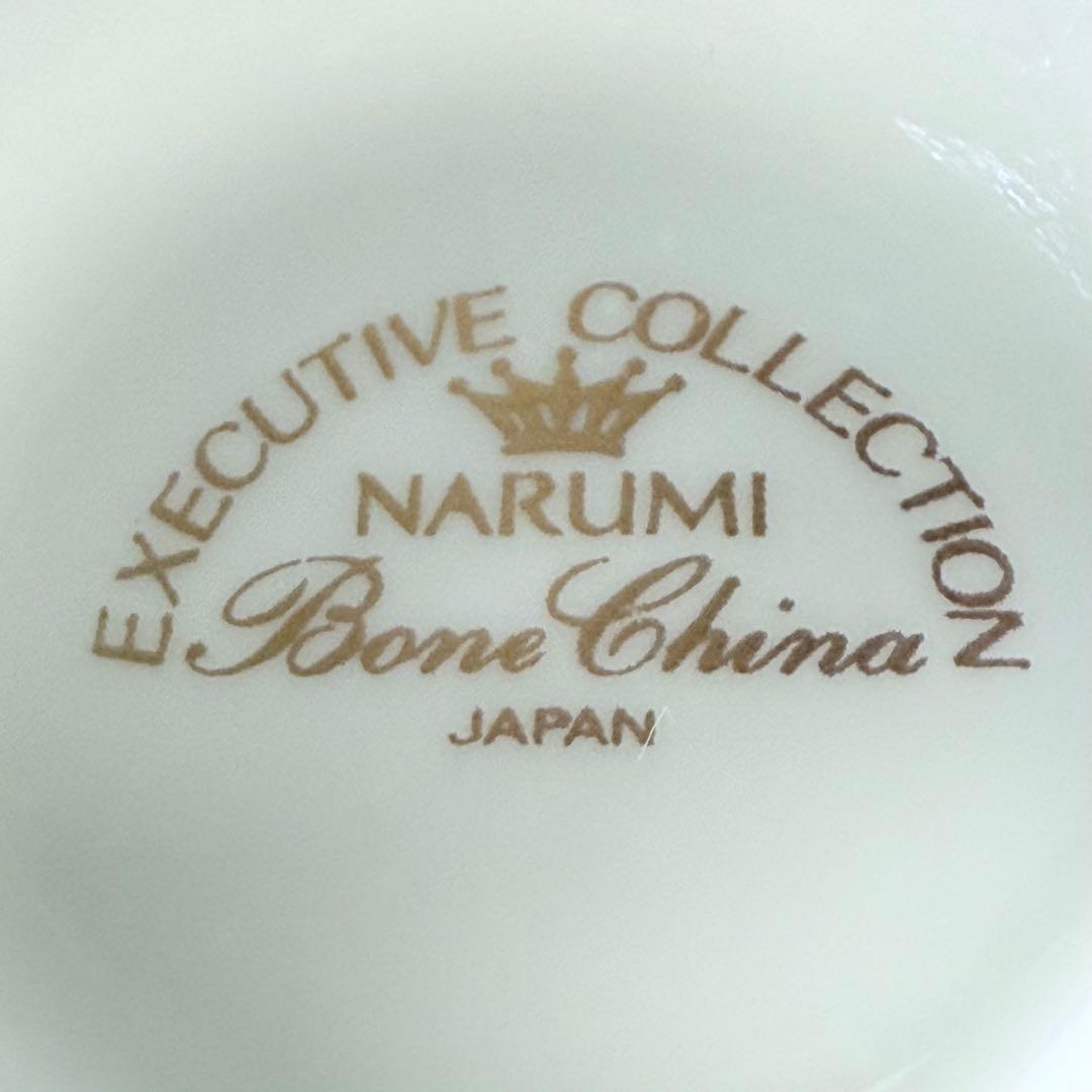 2191様感謝‼️NARUMIカップソーサーエグゼクティブコレクション6客箱入新品