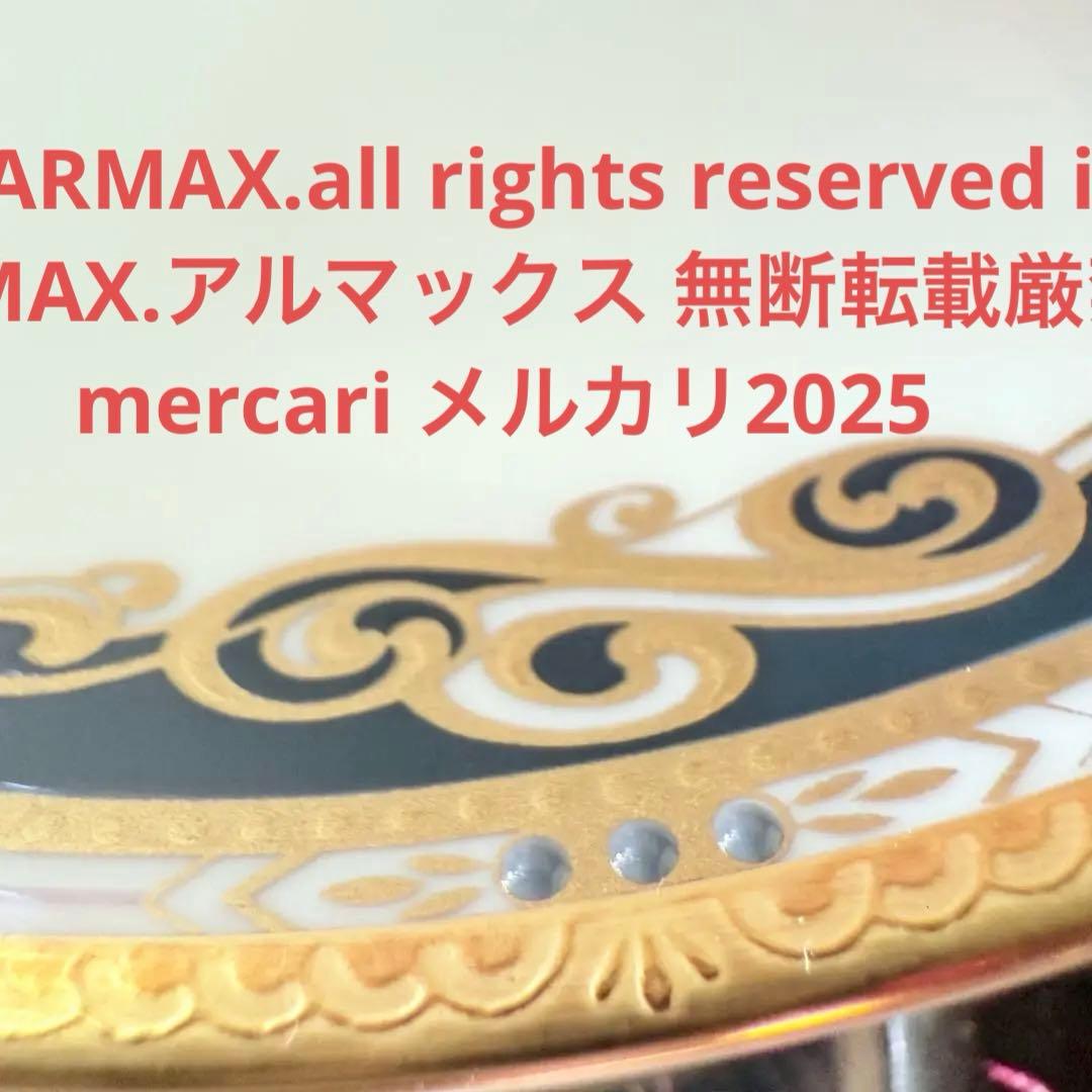 2191様感謝‼️NARUMIカップソーサーエグゼクティブコレクション6客箱入新品