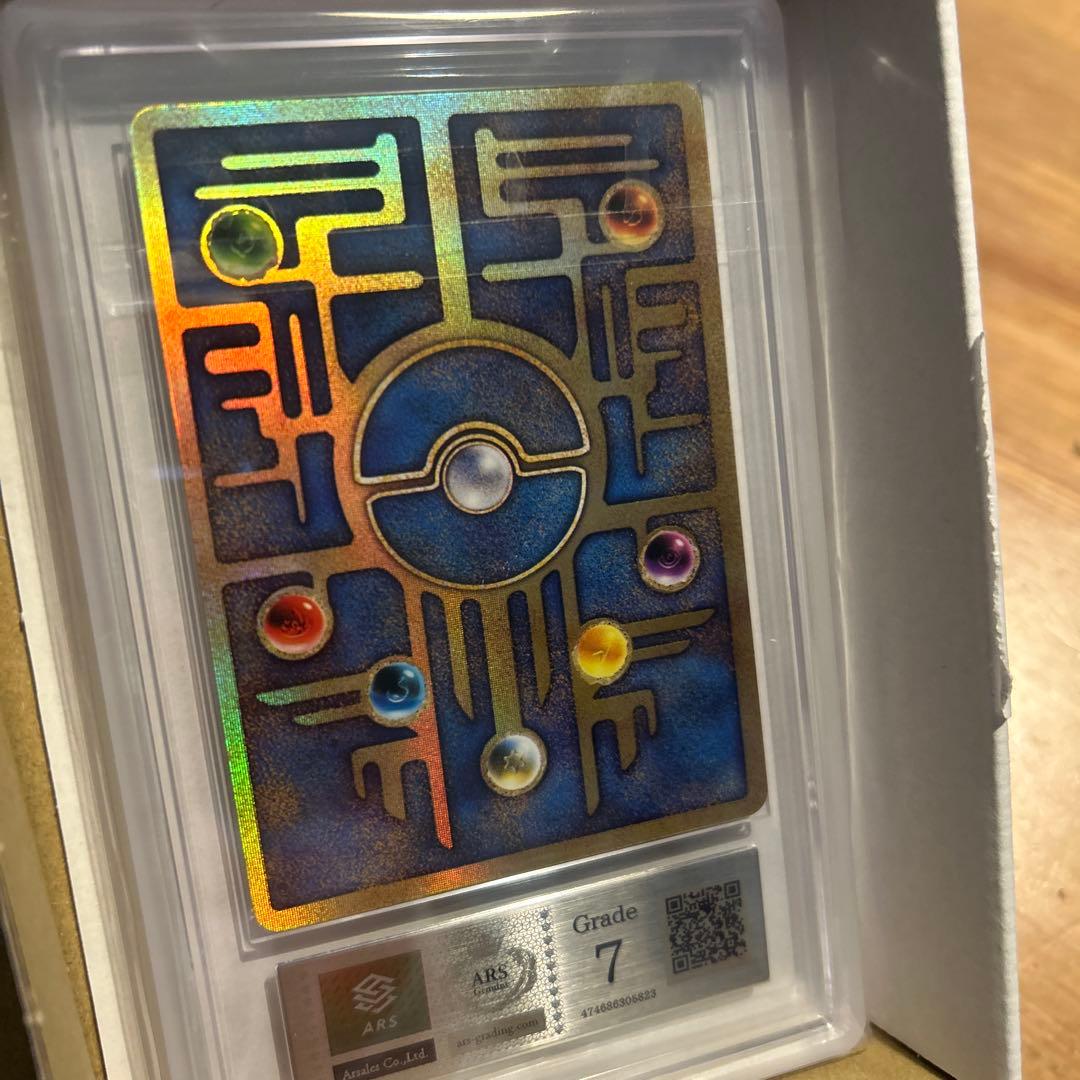 な*ー様 ポケモンカード 古代ミュウ 後期修正版 ARS鑑定 Grade7